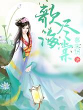 一码一肖100%的资料天天伪原创工具